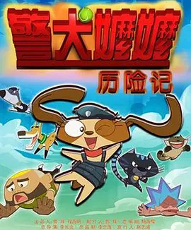 久久亚洲欧美综合激情一区