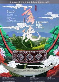 成+人+黄+色有声+小说免费
