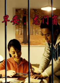 久久亚洲欧美综合激情一区